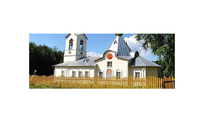 Администрация сельского поселения «Село Кудиново»